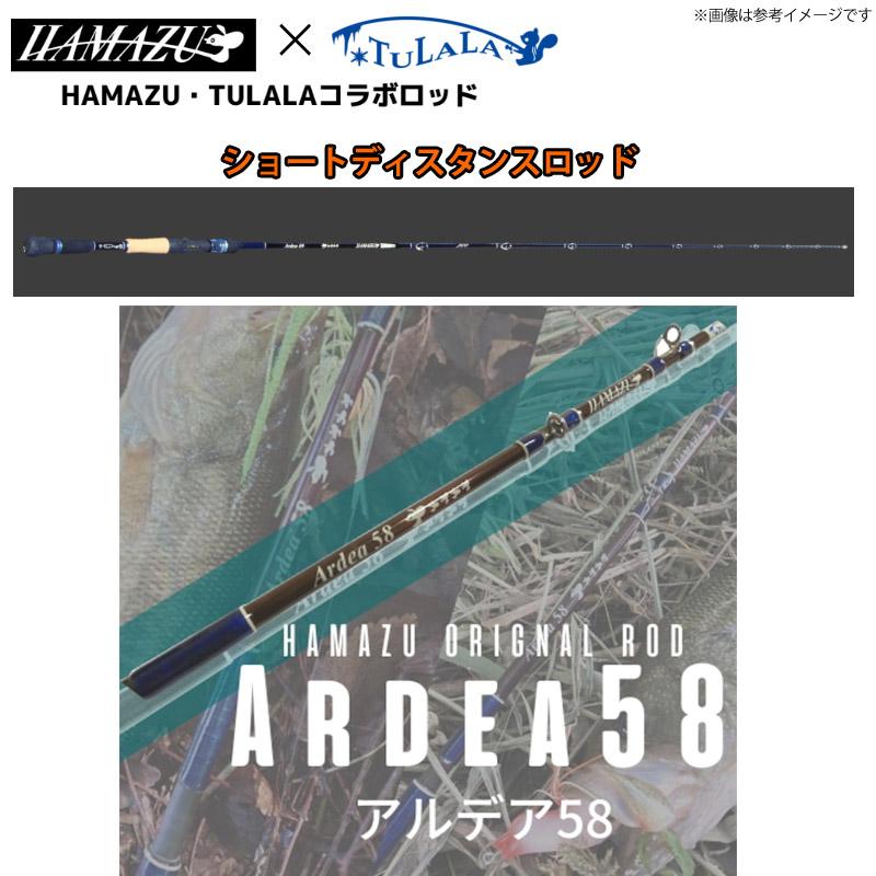 TULALA HAMAZU ハマズ×TULALA ツララ アルデア 58 : バスメイト