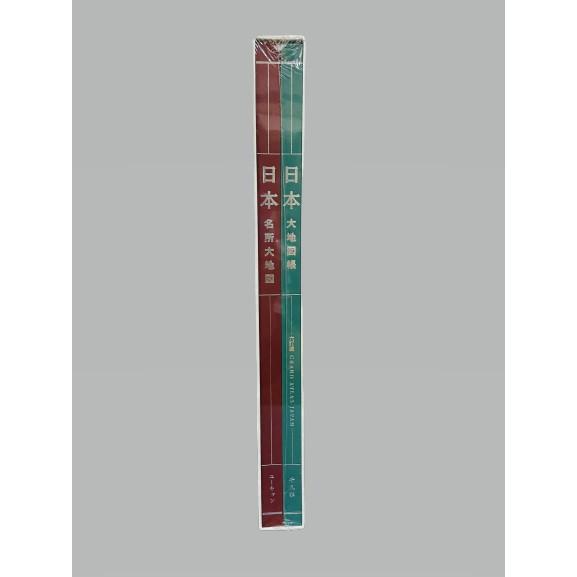 ユーキャン 日本大地図 六訂特別版 : エキスパートショップ - 通販