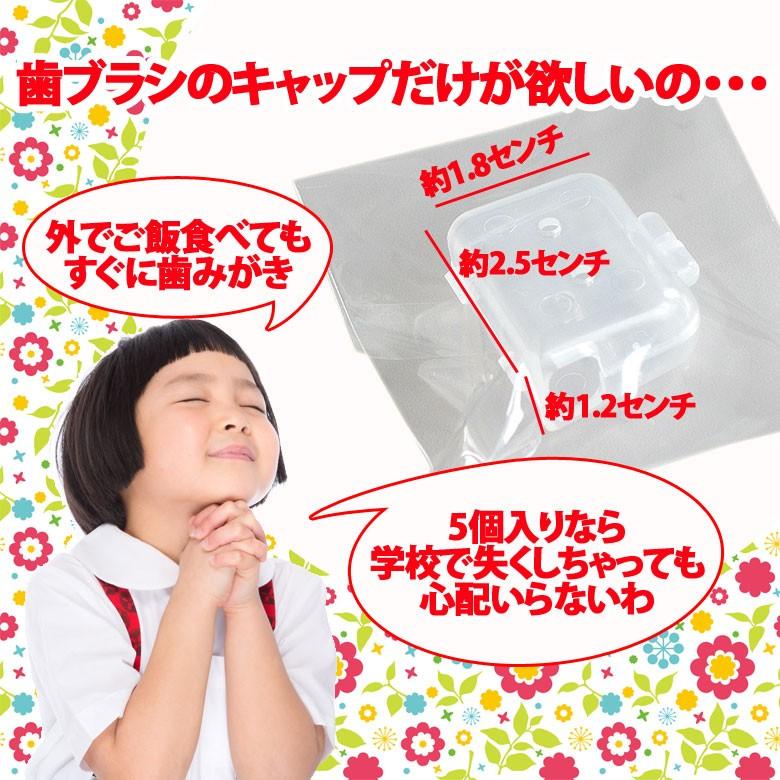 Oral Care（オーラルケア） 2/27-3/1限定！5%OFFクーポン！オーラル