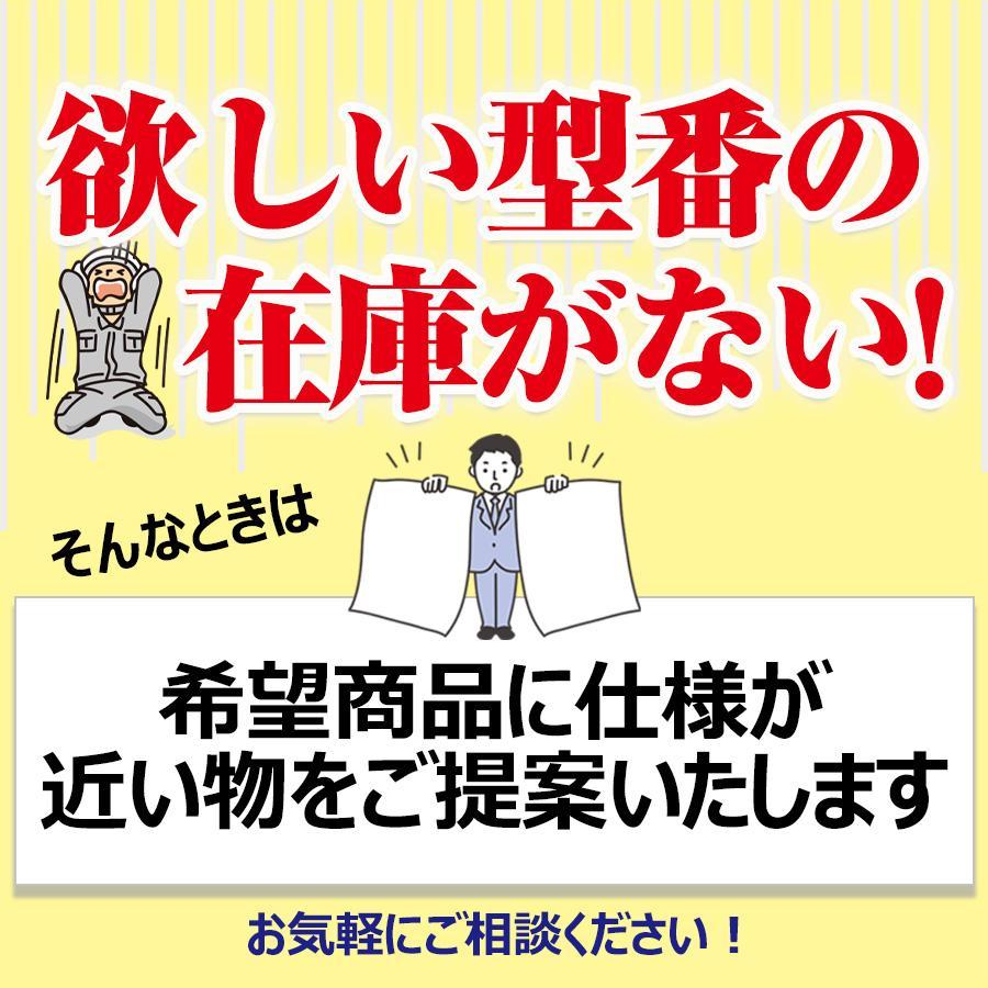 即納・在庫品】RBC-AMSU51 東芝キャリア 省エネneoリモコン ワイヤード
