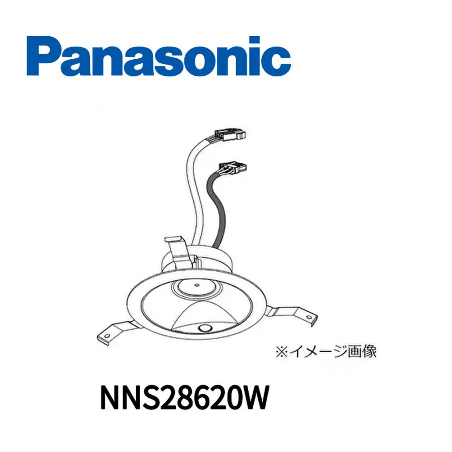 Panasonic（パナソニック） 【即日対応します！】パナソニック