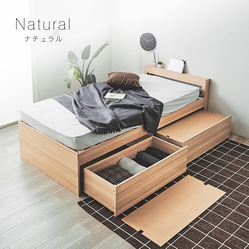 ネルコンシェルジュ 3/2 8:59まで最大10%OFF!爆買 収納ベッド すのこ