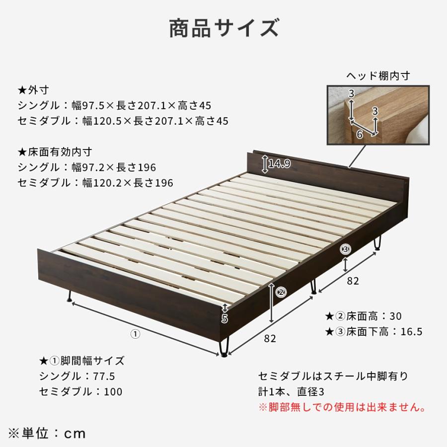 3/2 8:59まで最大10%OFF!爆買 すのこベッド シングル ベッド単品のみ