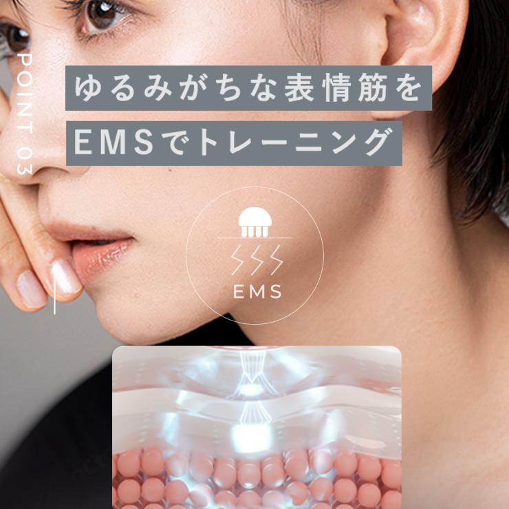 美顔器 電気ブラシ / EMS リフトケア 頭皮 頭筋 スカルプケア