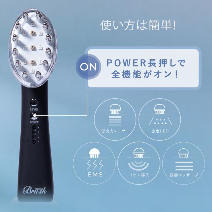 美顔器 電気ブラシ / EMS リフトケア 頭皮 頭筋 スカルプケア
