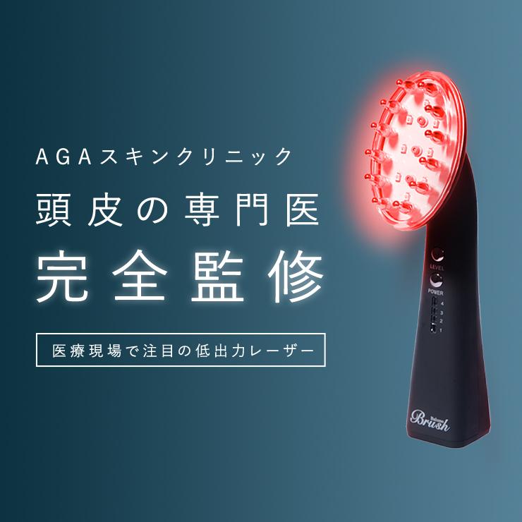 美顔器 電気ブラシ / EMS リフトケア 頭皮 頭筋 スカルプケア