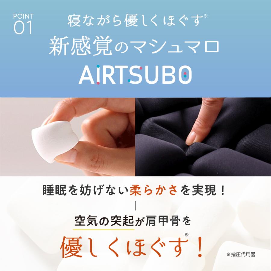 RAKUNA（ラクナ） 肩甲骨はがし グッズ 肩甲骨はがしピロー マッサージ