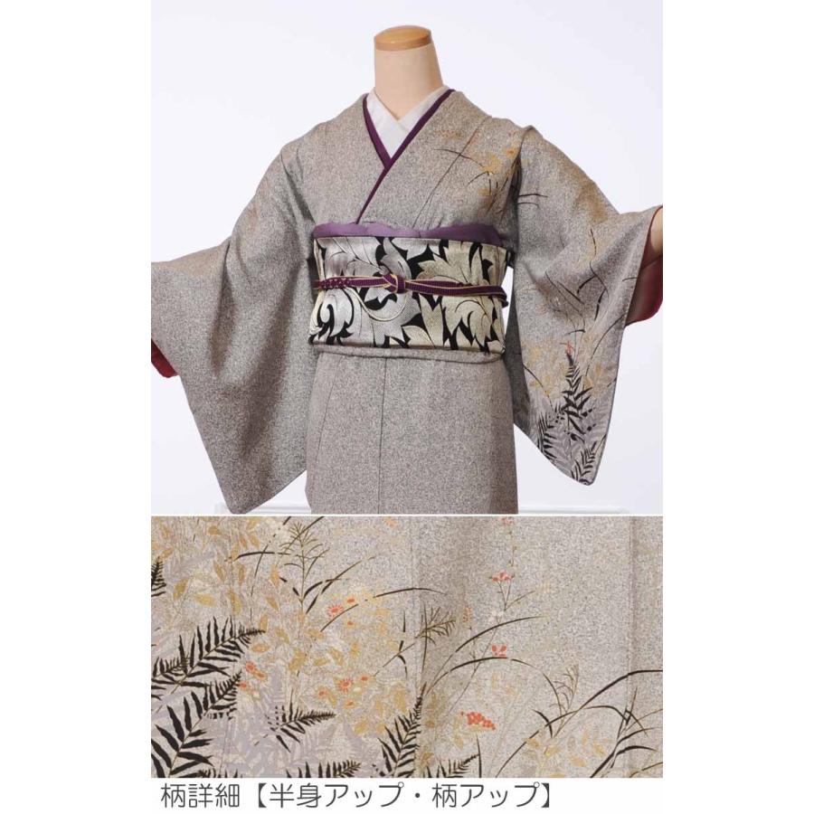 訪問着 レンタル フルセット レンタル訪問着 着物レンタル 貸衣装 結婚