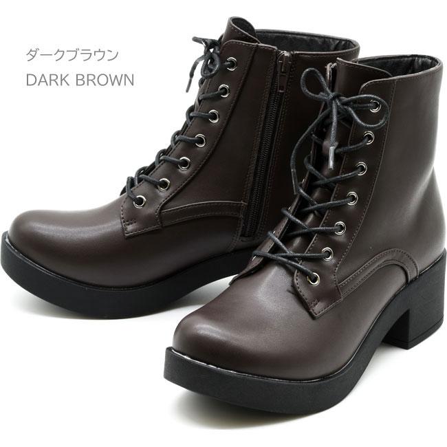 あしながおじさん ブーツ レディース 厚底 ブラック 黒 by レース