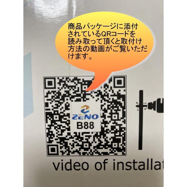 SHARP AQUOS シャープ アクオス対応 液晶テレビ 壁掛け金具 50型55型60