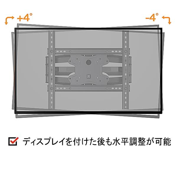FUNAI 43インチ 4K液晶テレビ FL-43U3020 壁掛け用 脚なし FUNAI 43