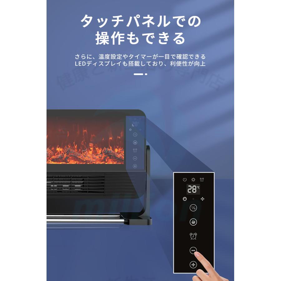 パネルヒーター 2WAY 壁付け＆床置き コンベクターヒーター 壁掛け