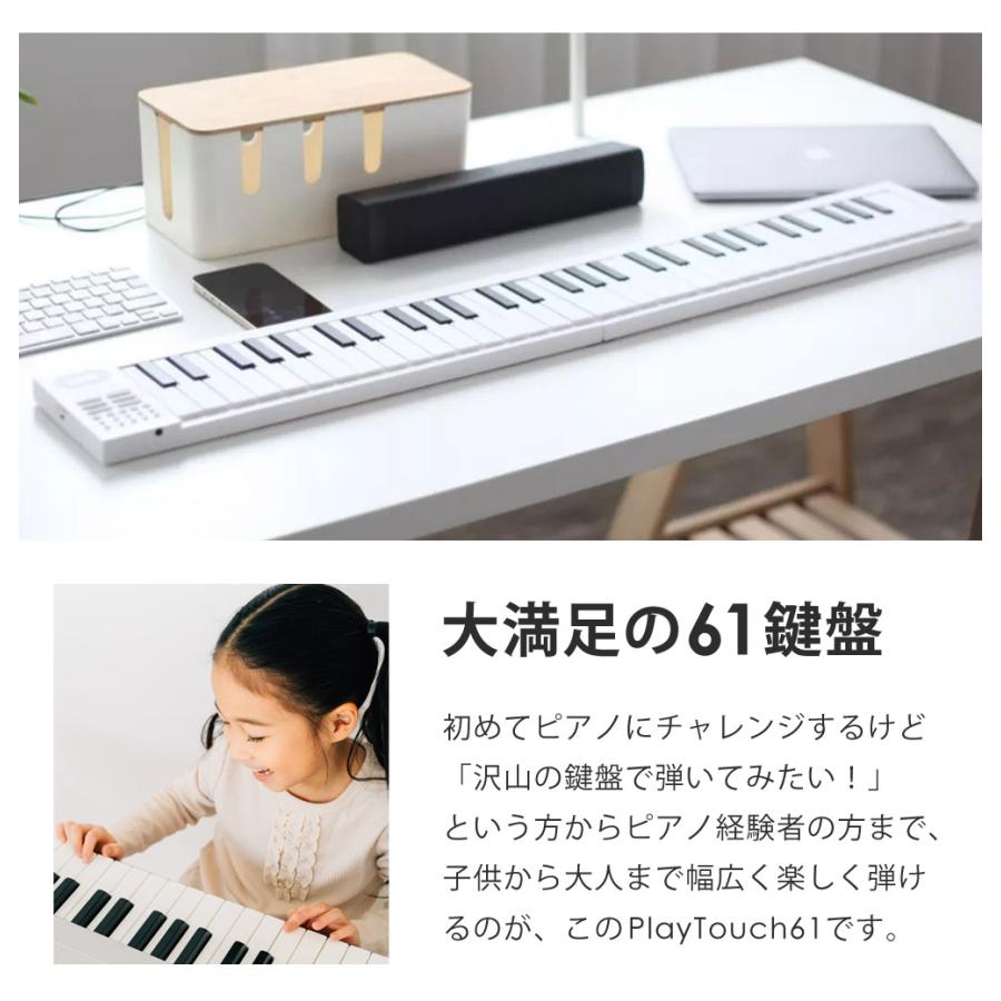 折りたたみ式 電子キーボード 61鍵盤 電子ピアノ 日本語表記 充電式