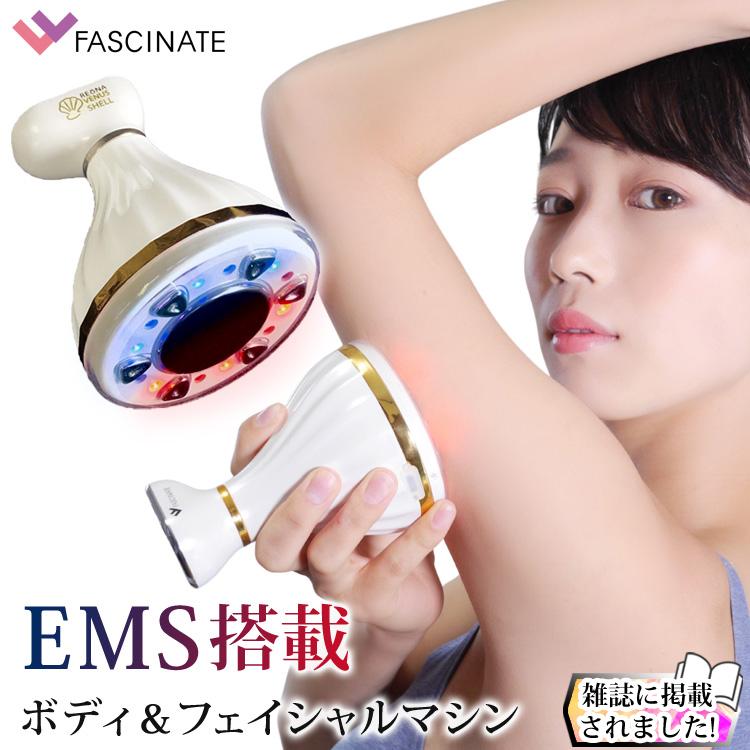 FASCINATEBEAUTY（ファッシネイトビューティ） キャビテーション VENUS