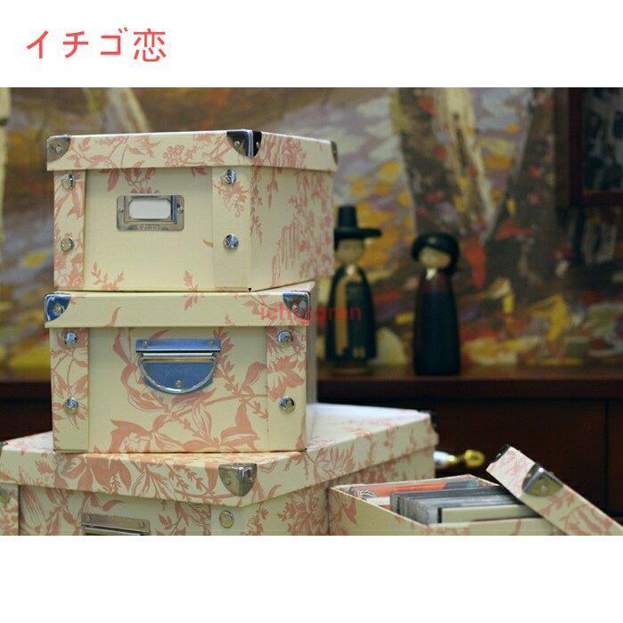 段ボール式 収納ボックス フタ付き おしゃれ 折りたたみ 北欧