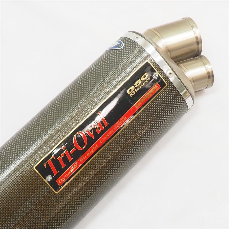 希少 GSX-R1000 K1 K2 K3 K4 ヨシムラ トライオーバルサイクロン