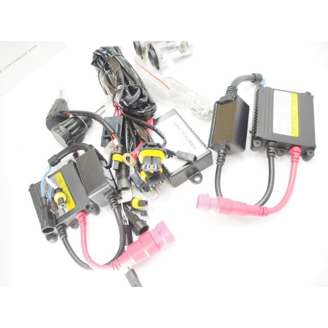 HIDヘッドライト ヘッドランプ 素材 ディスチャージ バラスト加工や