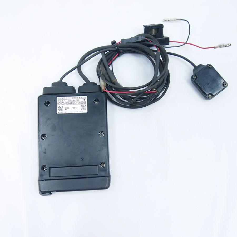 バイク用ETC ミツバサンコーワ MITSUBA MSC-BE51 ETC車載器 アンテナ