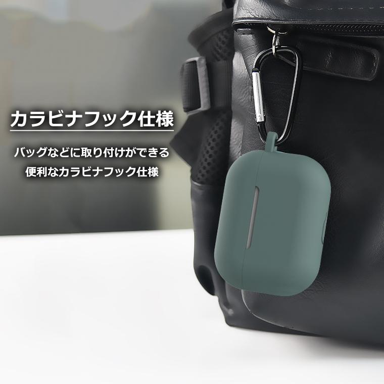 AirPods Pro 第1世代 ケース カラビナ付き シリコン ソフト カバー