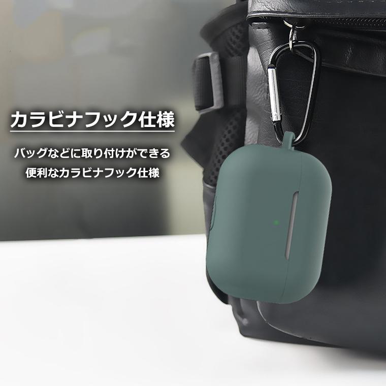 AirPods Pro 第2世代 ケース カラビナ付き シリコン ソフト カバー