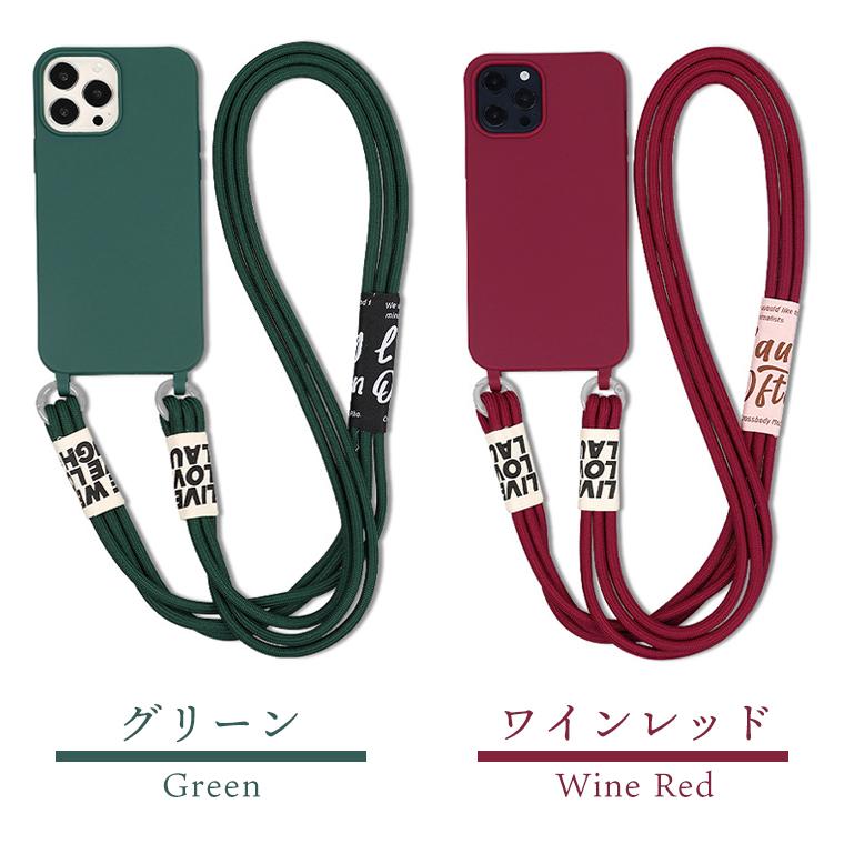 Galaxy S S24 S23FE S23 ケース ショルダー トリプルロープストラップ