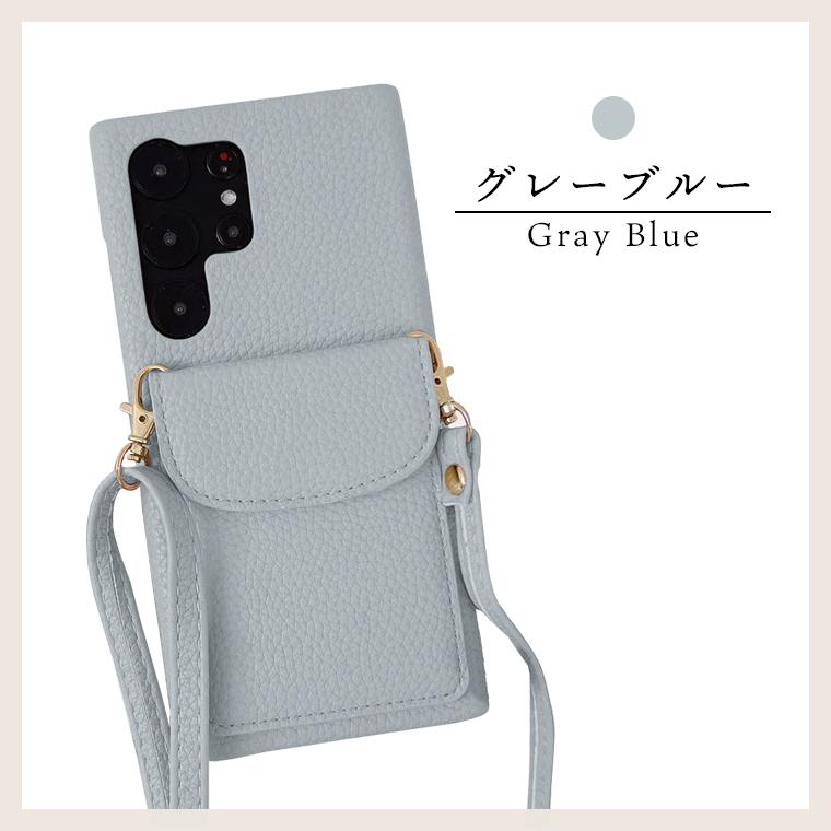 Galaxy S S23 ケース ショルダー カードポケット付き ショルダーケース