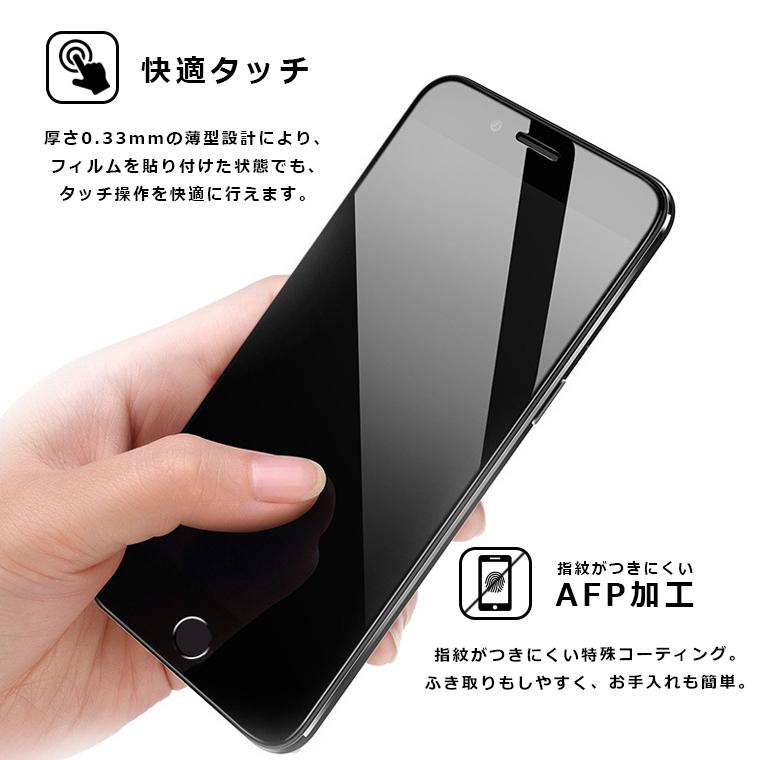 OPPO A A54 5G フィルム 全面保護 2.5D 強化ガラスフィルム OPG02 液晶
