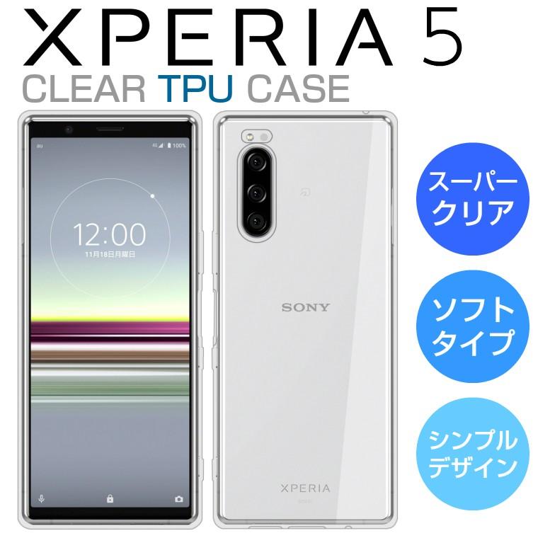 Xperia Xperia5 ケース SO-01M SOV41 スマホケース スーパークリア