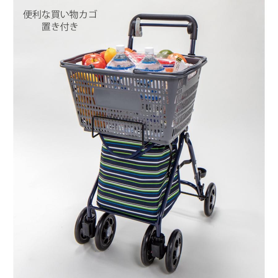 マキテック らくらくスリムバスケット／ストライプネイビー