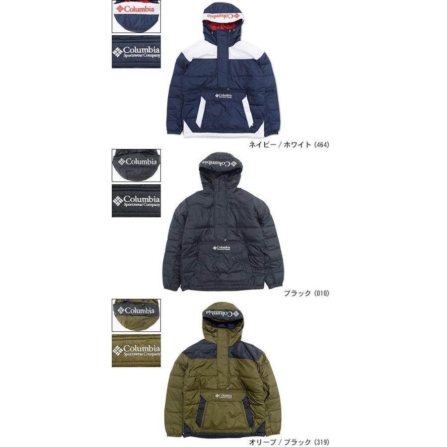 Columbia（コロンビア） ジャケット メンズ ロッジ プルオーバー