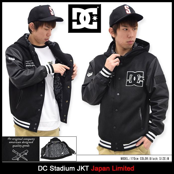 DC SHOES（ディーシーシューズ） ディーシー DC ジャケット メンズ