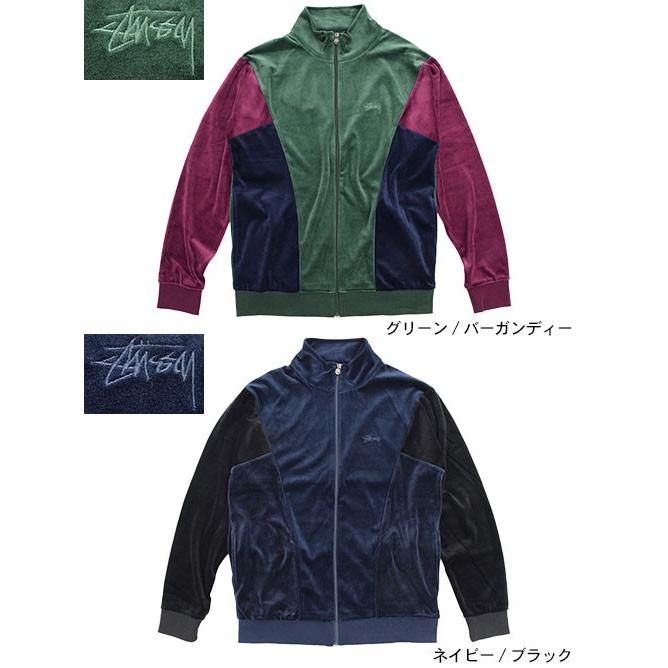 STUSSY（ステューシー） ジャケット メンズ Velour Paneled Track