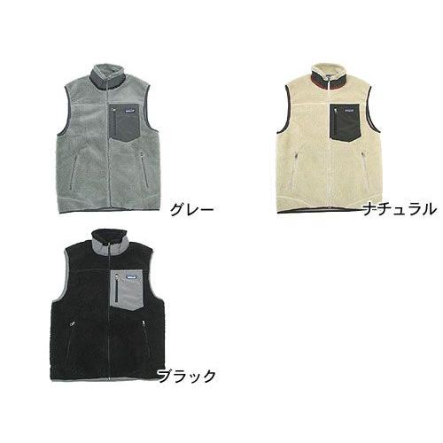 patagonia（パタゴニア） ジャケット クラシック レトロX ベスト