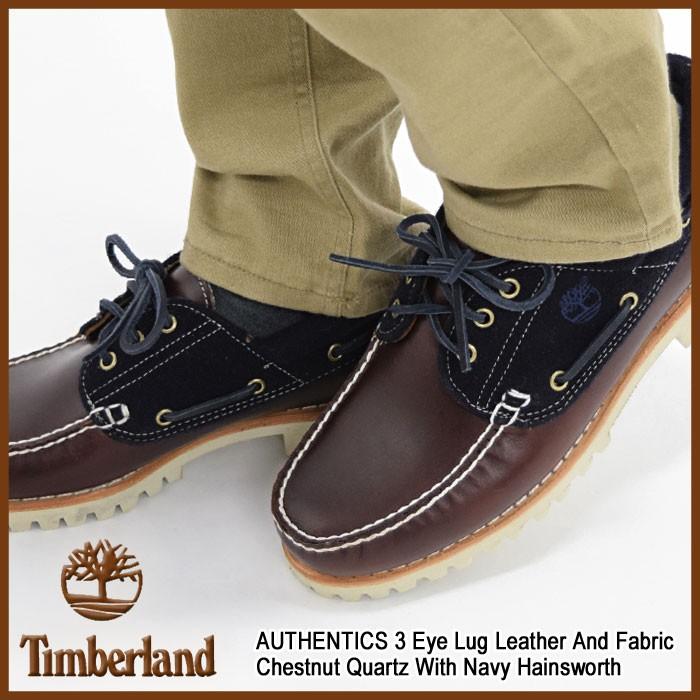Timberland（ティンバーランド） オーセンティックス スリーアイ ラグ