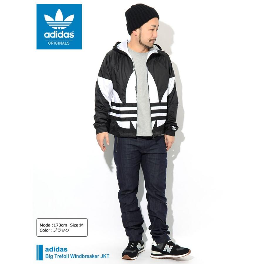 adidas Originals アディダス ジャケット メンズ ビッグ トレフォイル