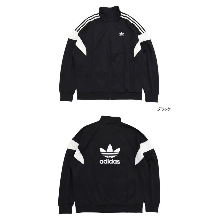 adidas Originals アディダス ジャージー ジャケット メンズ カット