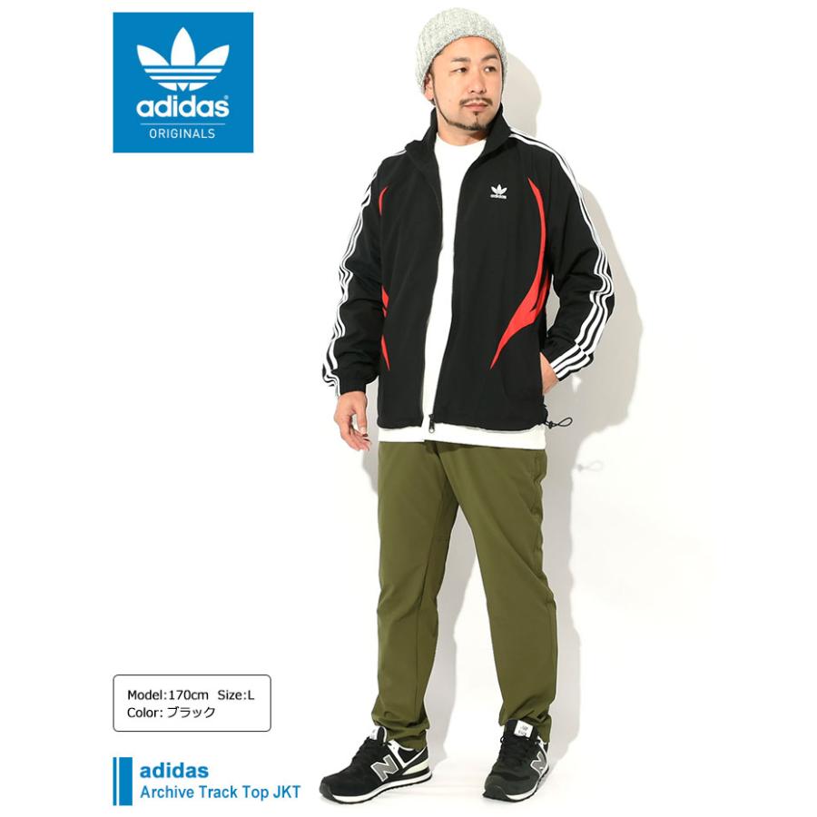 adidas Originals アディダス ジャケット メンズ アーカイブ トラック