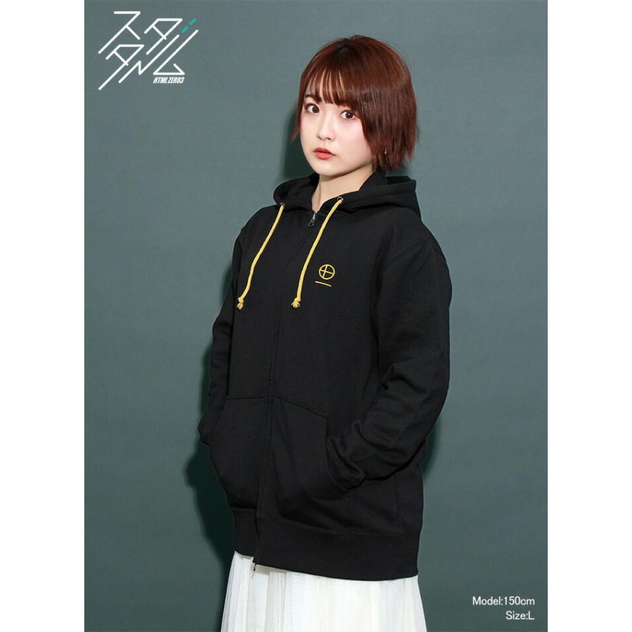 HTML03 HTML ZERO3×STARDOM パーカー ジップアップ スターダム コラボ