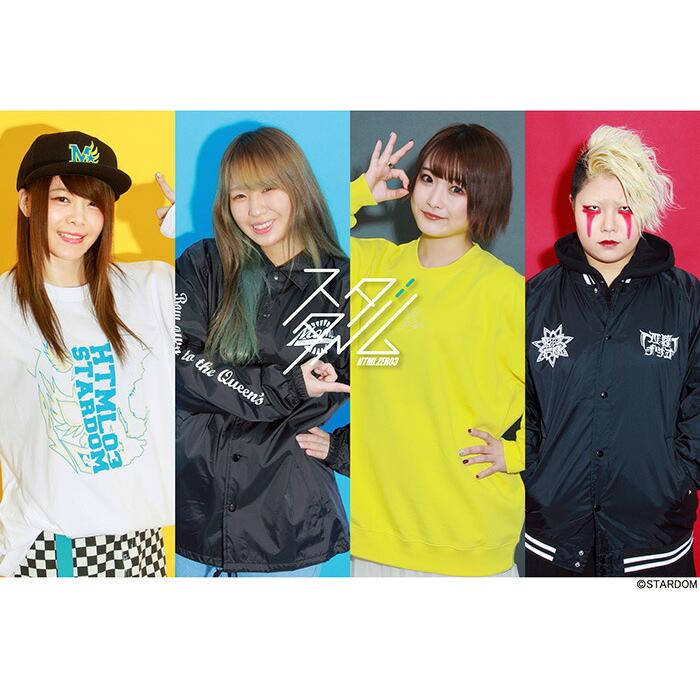 HTML03 HTML ZERO3×STARDOM トレーナー なつぽい コラボ メンズ