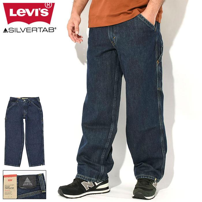 SILVER TAB リーバイス パンツ Levis メンズ シルバータブ バギー