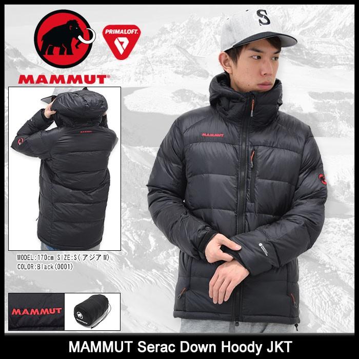 MAMMUT（マムート） ジャケット メンズ セラック ダウン フーディー