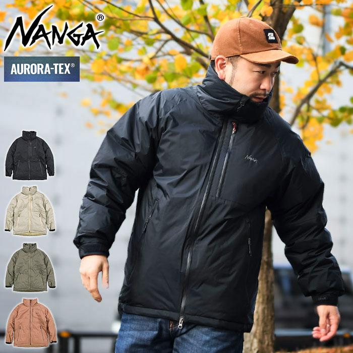 NANGA（ナンガ） ダウンジャケット メンズ オーロラ テックス スタンド