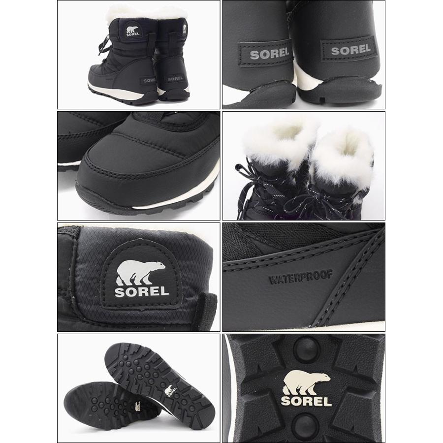 SOREL（ソレル） スノーブーツ レディース 女性用 ウィットニー