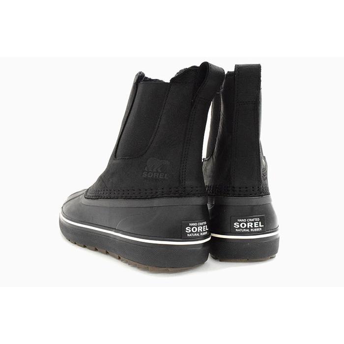 SOREL（ソレル） スノーブーツ メンズ 男性用 シャイアン メトロ