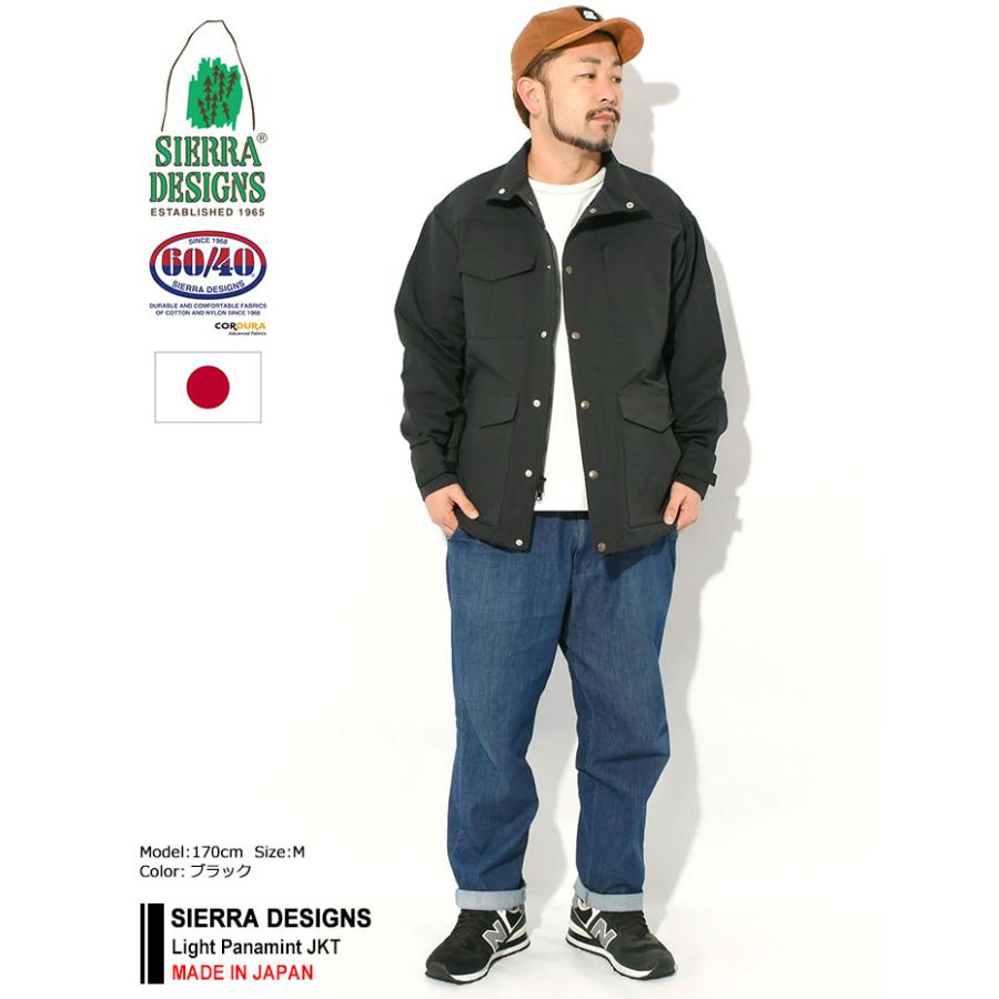 SIERRA DESIGNS（シエラデザインズ） ジャケット メンズ ライト