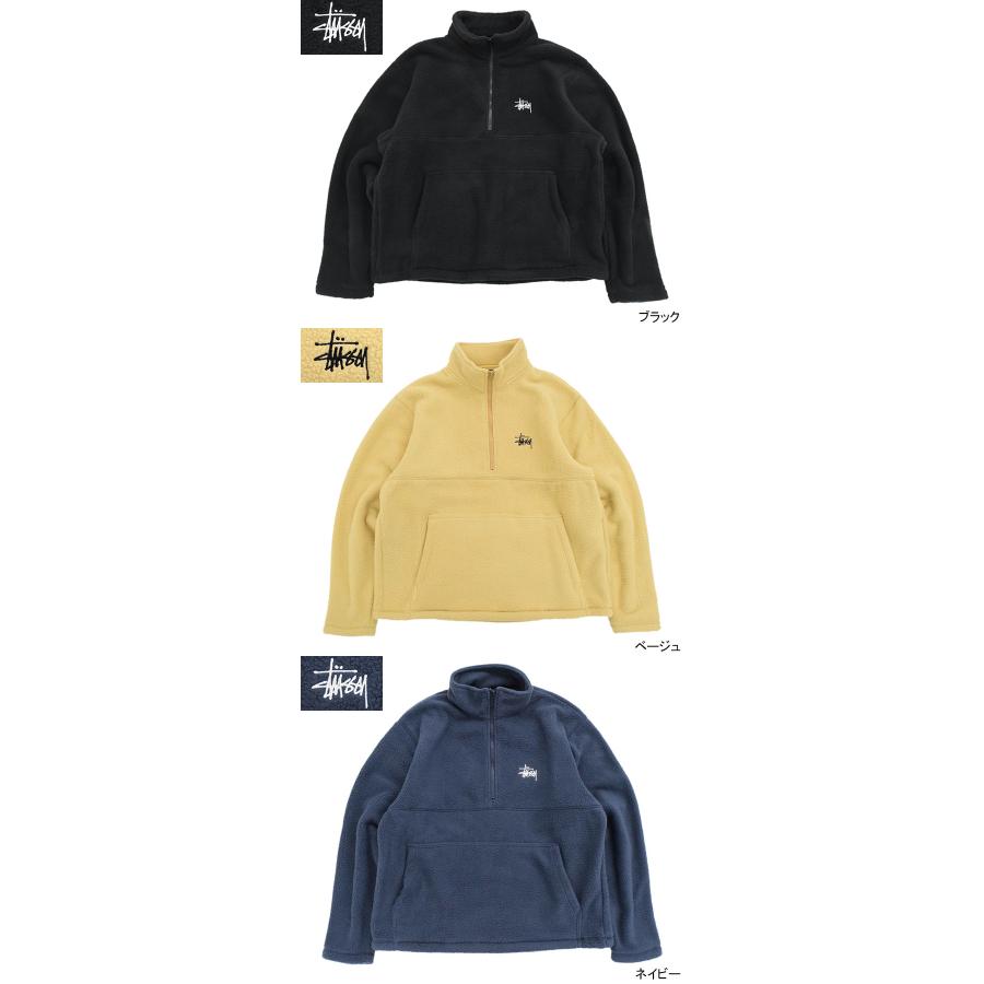 STUSSY（ステューシー） ジャケット メンズ Half Zip Mock Neck(stussy