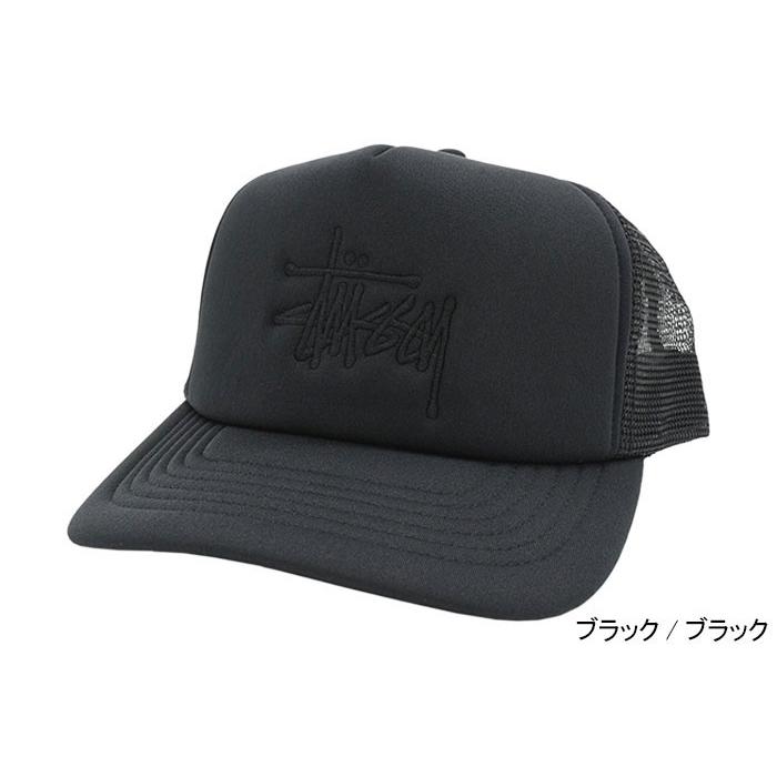 STUSSY（ステューシー） キャップ 帽子 STUSSY Big Basic Trucker Cap