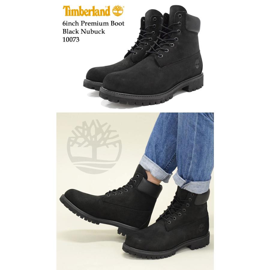 Timberland（ティンバーランド） 日本正規品 ブーツ Timberland 6