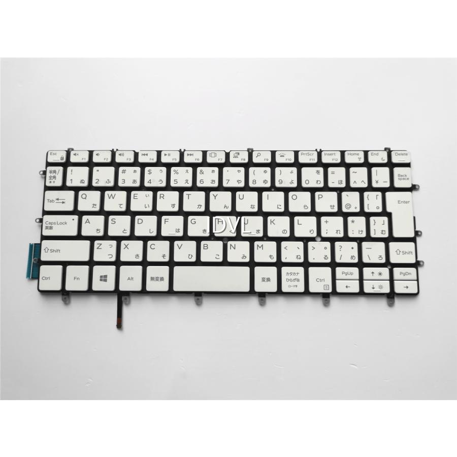 大阪発送]DELL XPS 13 7390 9370 9380 9575 日本語キーボード [白