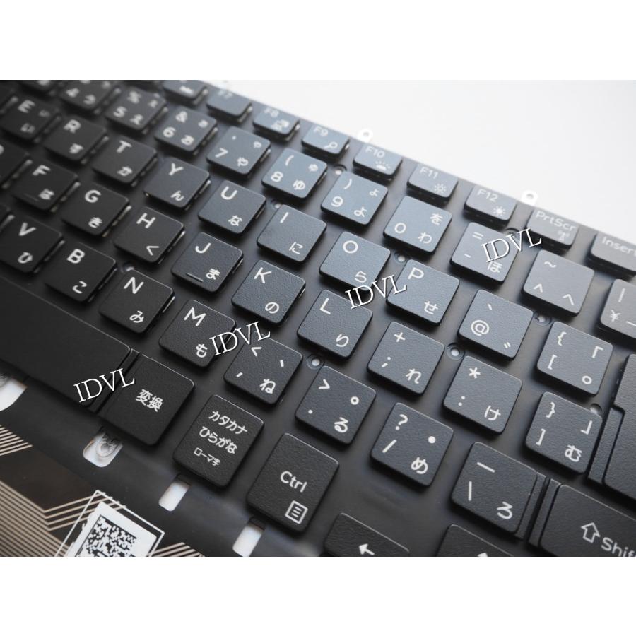 国内発送]DELL Latitude 15 3000シリーズ 3590 日本語キーボード